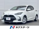 2022 Toyota Yaris 5BA-KSP210 (UW-6aa0ce8d604e6)[3]