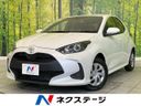 2023 Toyota Yaris 5BA-KSP210 (UW-6aa0ce8ee9b62)[3]
