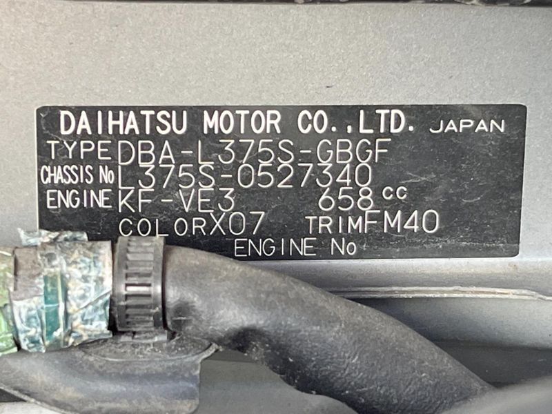 2012 Daihatsu Tanto DBA-L375S (UW-6aa0ce9207656)[1]