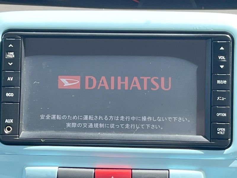 2012 Daihatsu Tanto DBA-L375S (UW-6aa0ce9207656)[12]