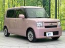 2016 Daihatsu Move Conte DBA-L575S (UW-6aa0ce9405e32)[17]