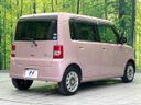 2016 Daihatsu Move Conte DBA-L575S (UW-6aa0ce9405e32)[15]