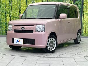 2016 Daihatsu Move Conte DBA-L575S