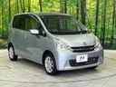2011 Daihatsu Move DBA-LA100S (UW-6aa0ce971d9ce)[6]
