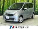 2011 Daihatsu Move DBA-LA100S (UW-6aa0ce971d9ce)[3]