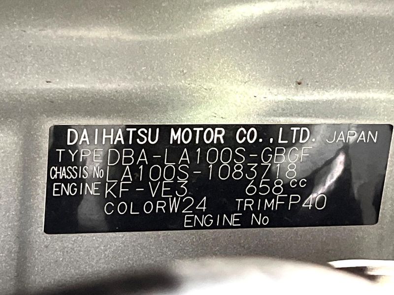 2014 Daihatsu Move DBA-LA100S (UW-6aa0ce989317a)[1]