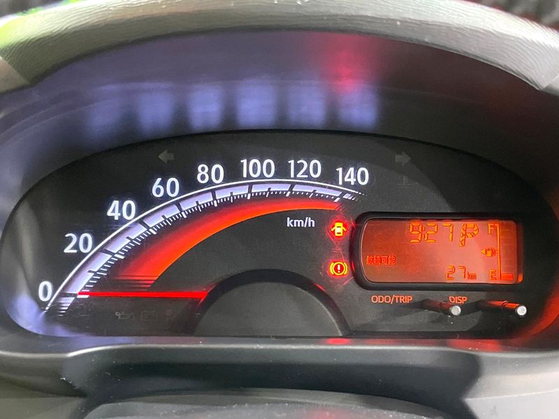 2014 Daihatsu Move DBA-LA100S (UW-6aa0ce989317a)[11]