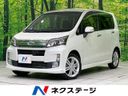 2014 Daihatsu Move DBA-LA110S (UW-6aa0ce990b2e1)[3]