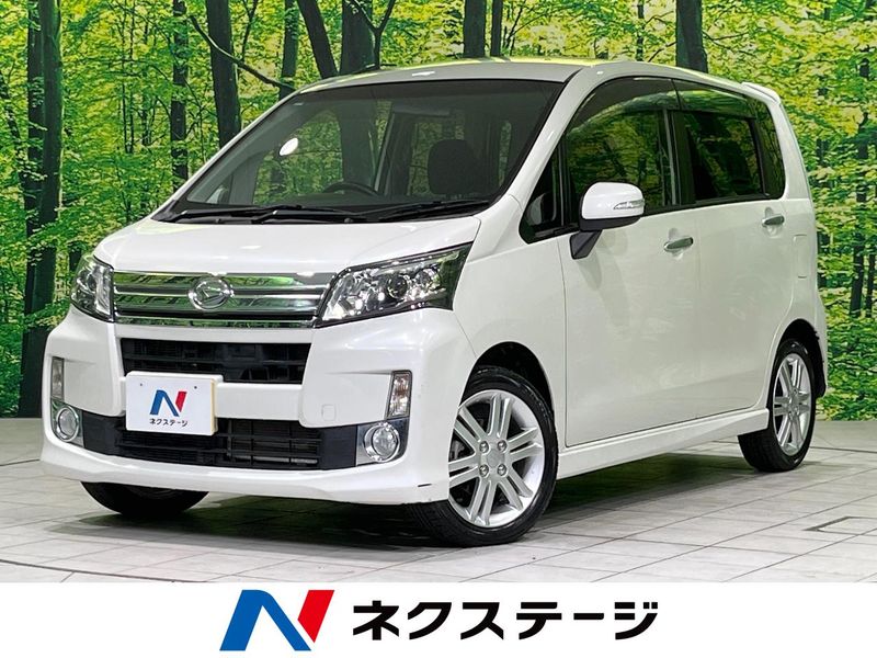 2014 Daihatsu Move DBA-LA110S (UW-6aa0ce990b2e1)[3]