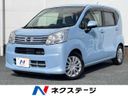 2018 Daihatsu Move DBA-LA150S (UW-6aa0ce9b84638)[3]