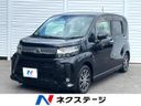 2018 Daihatsu Move DBA-LA150S (UW-6aa0ce9b8f106)[3]