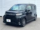 2018 Daihatsu Move DBA-LA150S (UW-6aa0ce9b8f106)[0]