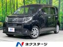 2017 Daihatsu Move DBA-LA160S (UW-6aa0ce9dcee5e)[3]