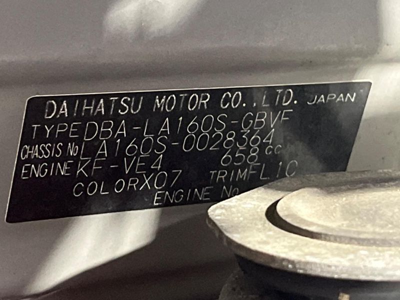 2017 Daihatsu Move DBA-LA160S (UW-6aa0ce9dcee5e)[1]