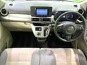 2017 Daihatsu Cast DBA-LA250S (UW-6aa0cea13cdf4)[26]