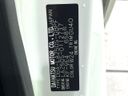 2017 Daihatsu Cast DBA-LA250S (UW-6aa0cea13cdf4)[1]