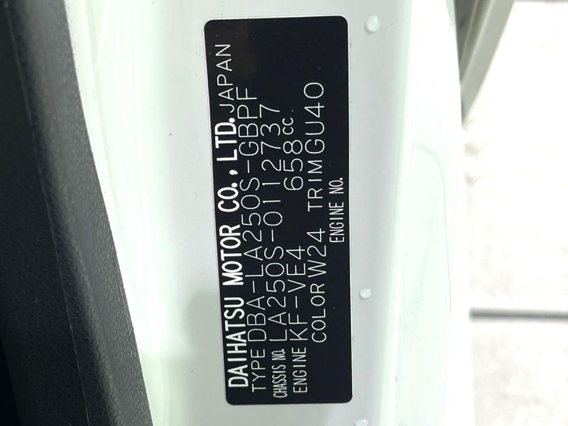 2017 Daihatsu Cast DBA-LA250S (UW-6aa0cea13cdf4)[1]