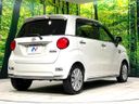 2017 Daihatsu Cast DBA-LA250S (UW-6aa0cea13cdf4)[22]