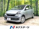 2015 Daihatsu Mira e:S DBA-LA300S (UW-6aa0cea5ee5cc)[3]