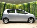 2015 Daihatsu Mira e:S DBA-LA300S (UW-6aa0cea5ee5cc)[15]