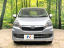 2015 Daihatsu Mira e:S DBA-LA300S (UW-6aa0cea5ee5cc)[13]