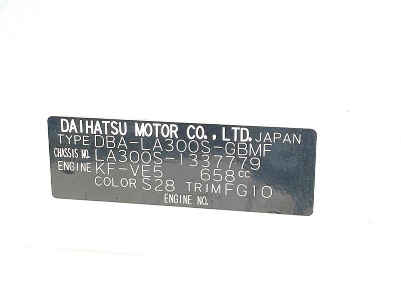 2015 Daihatsu Mira e:S DBA-LA300S (UW-6aa0cea5ee5cc)[1]