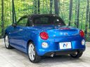 2018 Daihatsu Copen DBA-LA400K (UW-6aa0ceae96c0f)[6]