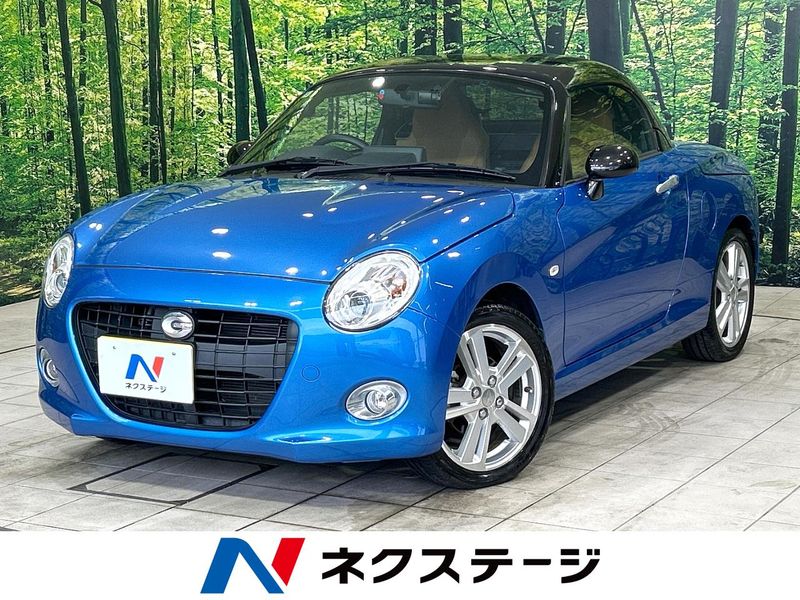 2018 Daihatsu Copen DBA-LA400K (UW-6aa0ceae96c0f)[3]