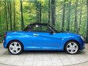 2018 Daihatsu Copen DBA-LA400K (UW-6aa0ceae96c0f)[9]
