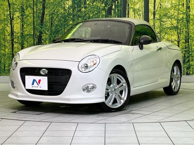 2026 Daihatsu Copen 3BA-LA400K (UW-6aa0ceb08734c)[0]