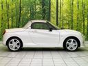 2026 Daihatsu Copen 3BA-LA400K (UW-6aa0ceb08734c)[9]