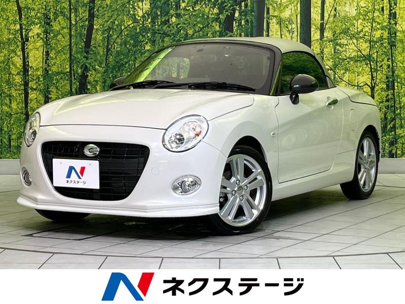 2026 Daihatsu Copen 3BA-LA400K (UW-6aa0ceb08734c)[3]