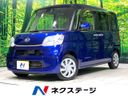 2015 Daihatsu Tanto DBA-LA600S (UW-6aa0ceb4919bf)[3]