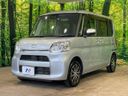 2019 Daihatsu Tanto DBA-LA600S (UW-6aa0ceba96d30)[16]