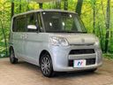 2019 Daihatsu Tanto DBA-LA600S (UW-6aa0ceba96d30)[22]