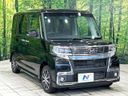 2019 Daihatsu Tanto DBA-LA600S (UW-6aa0cebb13b2c)[10]