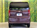 2025 Daihatsu Tanto 5BA-LA650S (UW-6aa0cec7dac48)[17]