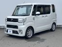 2016 Toyota Pixis Mega DBA-LA700A (UW-6aa0cecc315bc)[11]