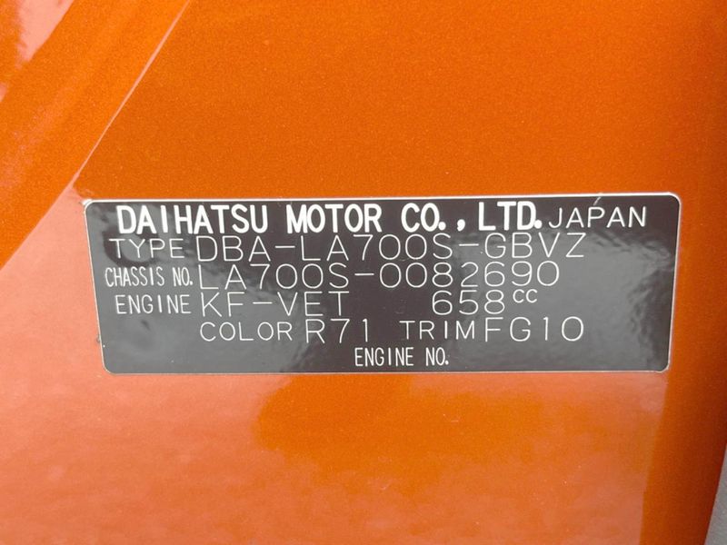 2016 Daihatsu Wake DBA-LA700S (UW-6aa0cece0c7d9)[1]