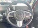 2016 Daihatsu Wake DBA-LA700S (UW-6aa0cece0c7d9)[24]