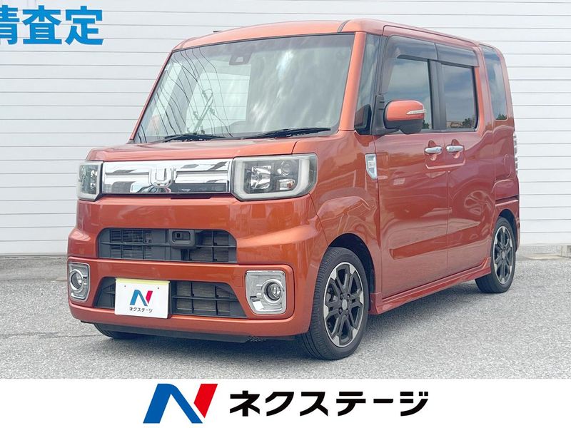 2016 Daihatsu Wake DBA-LA700S (UW-6aa0cece0c7d9)[3]