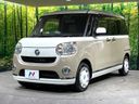 2017 Daihatsu Move Canbus DBA-LA800S (UW-6aa0ced089376)[20]