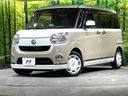 2017 Daihatsu Move Canbus DBA-LA800S (UW-6aa0ced089376)[0]