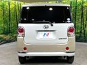 2017 Daihatsu Move Canbus DBA-LA800S (UW-6aa0ced089376)[25]