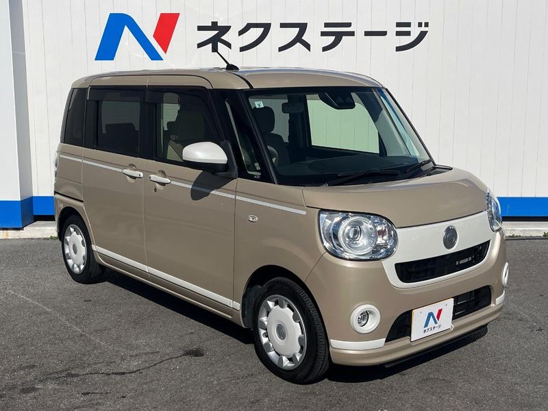 2021 Daihatsu Move Canbus 5BA-LA800S (UW-6aa0ced41f078)[22]