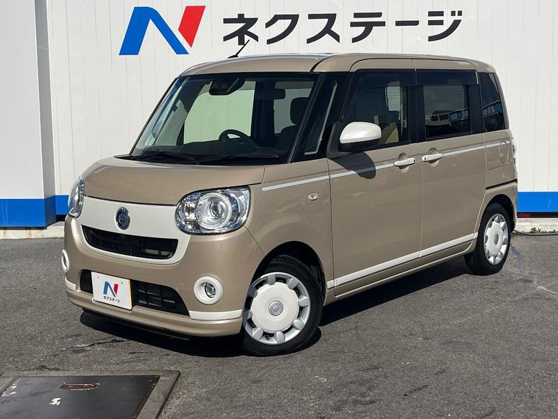 2021 Daihatsu Move Canbus 5BA-LA800S (UW-6aa0ced41f078)[0]