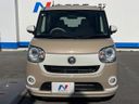 2021 Daihatsu Move Canbus 5BA-LA800S (UW-6aa0ced41f078)[23]