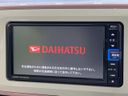 2022 Daihatsu Move Canbus 5BA-LA800S (UW-6aa0ced5a120a)[21]