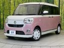 2022 Daihatsu Move Canbus 5BA-LA800S (UW-6aa0ced5a120a)[0]