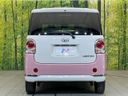 2022 Daihatsu Move Canbus 5BA-LA800S (UW-6aa0ced5a120a)[27]